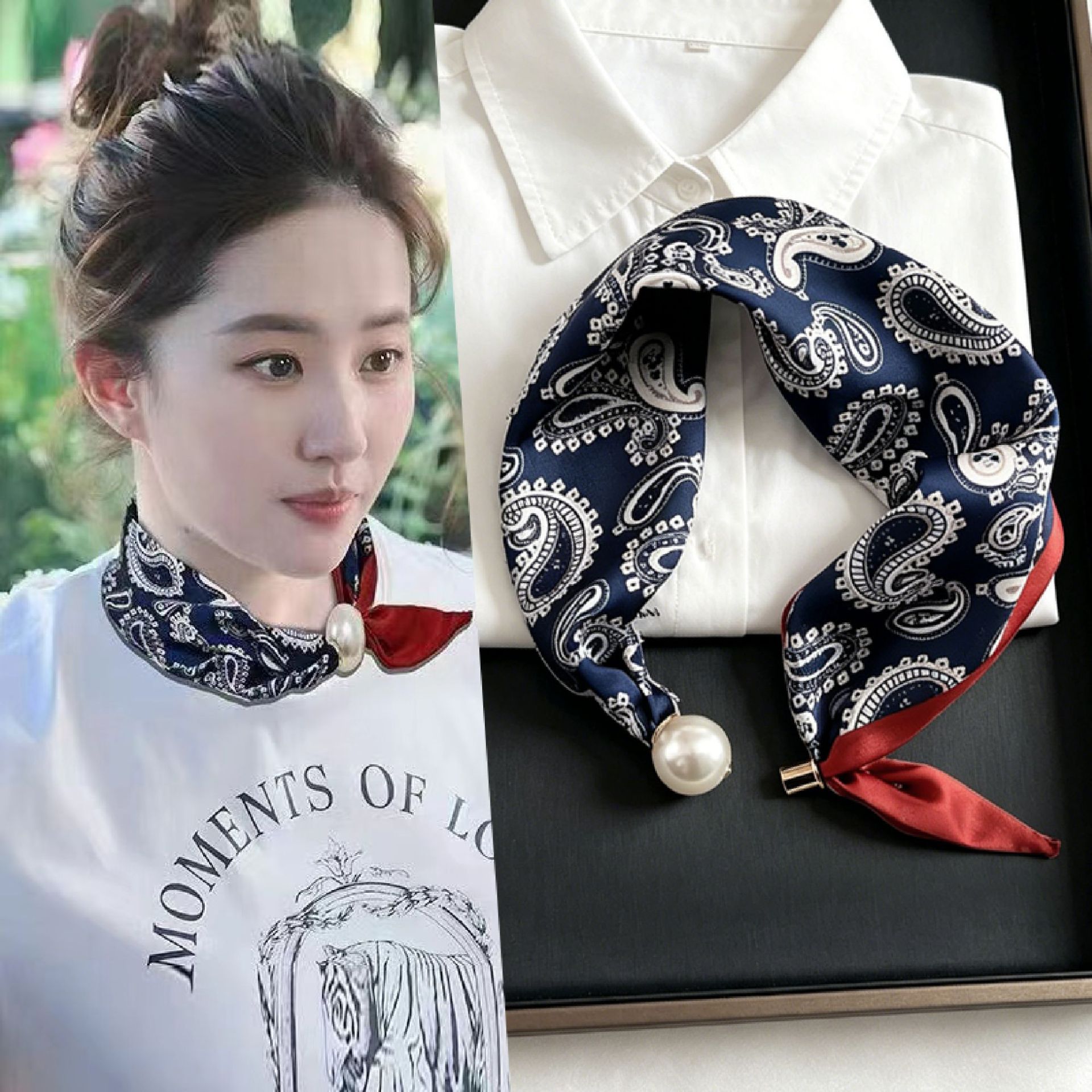 وشاح جديد بطبعات بيزلي وذيل لؤ - مراجعة Face Scarf Mask وسعره